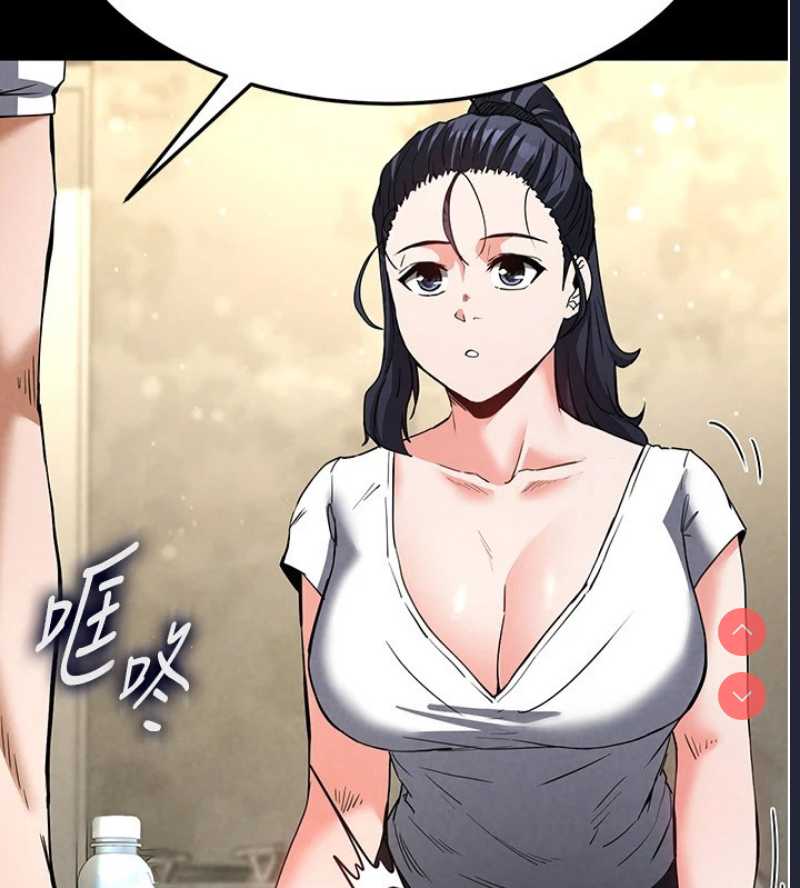 末日鵰堡
