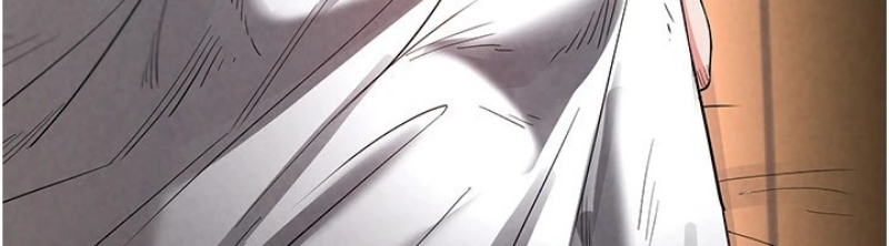 末日鵰堡