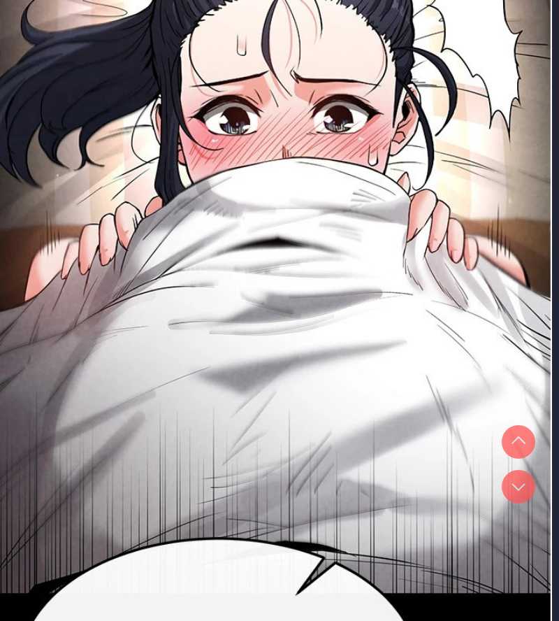 末日鵰堡