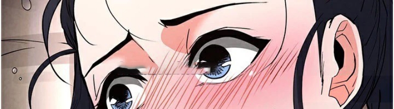 末日鵰堡