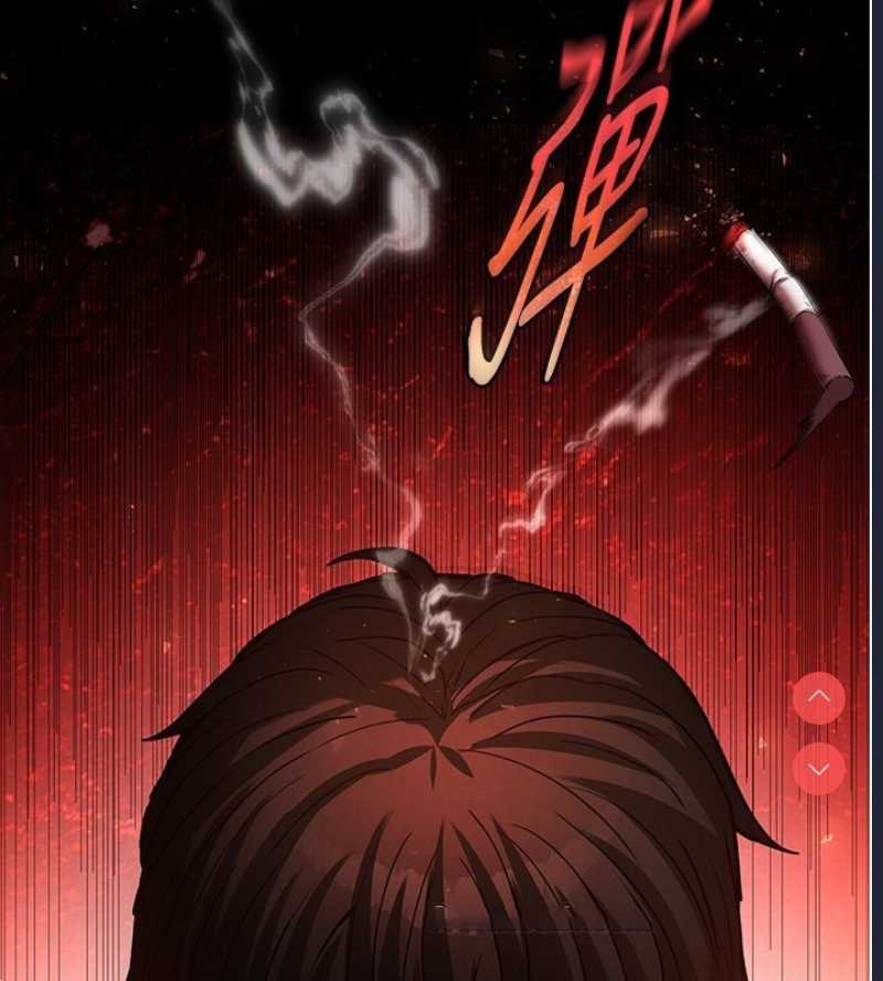 末日鵰堡