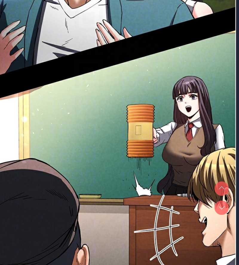 末日鵰堡