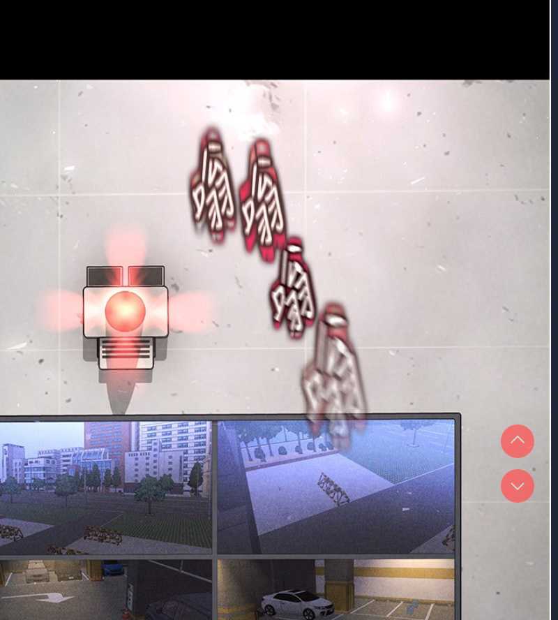 末日鵰堡