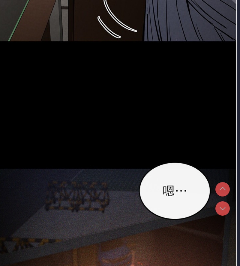 末日鵰堡