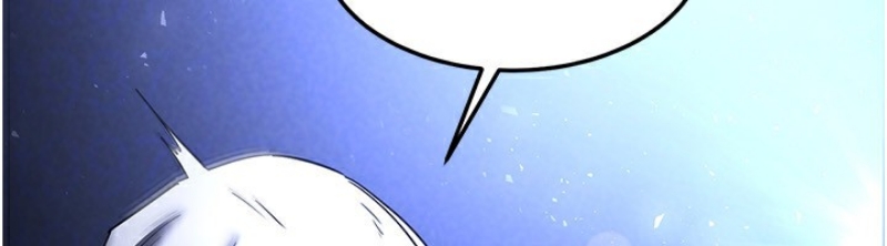 末日鵰堡