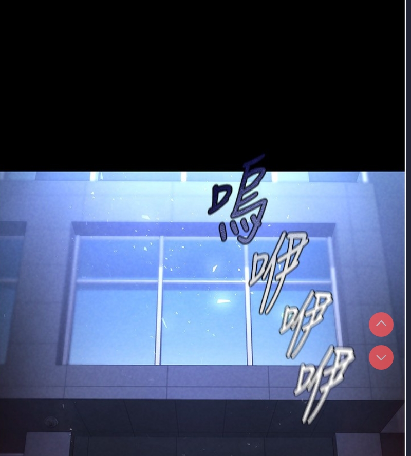 末日鵰堡