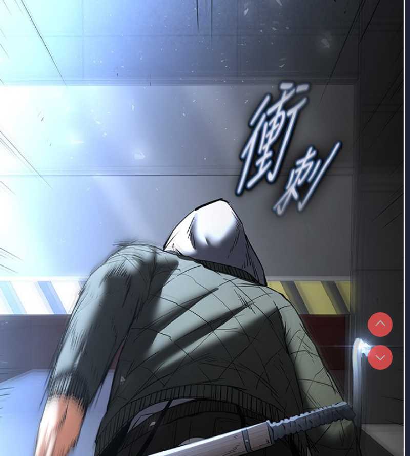 末日鵰堡