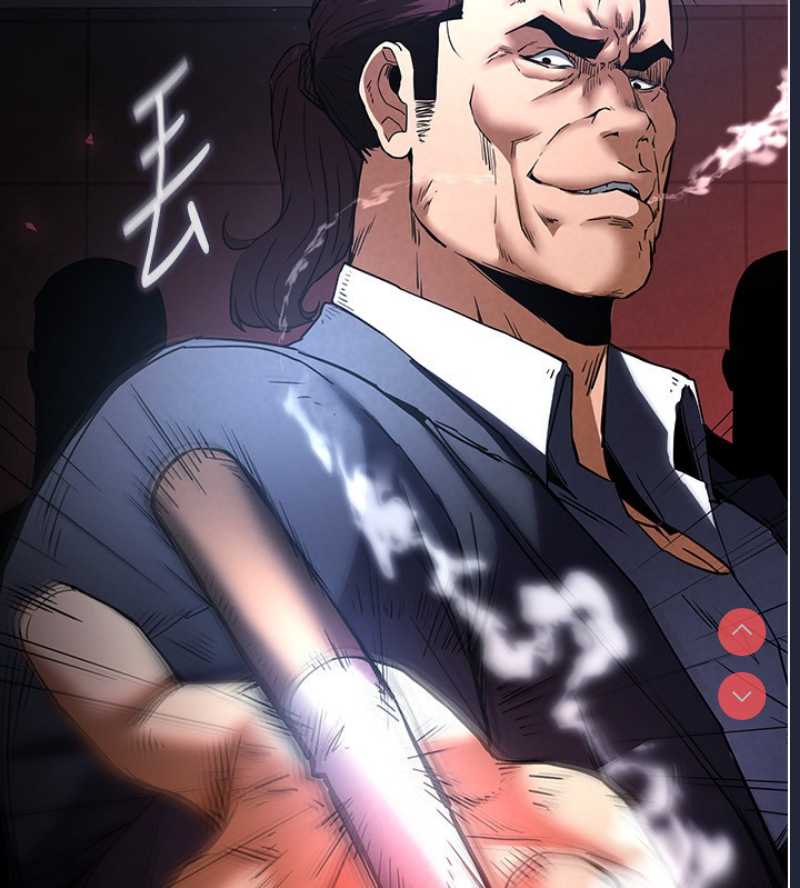 末日鵰堡