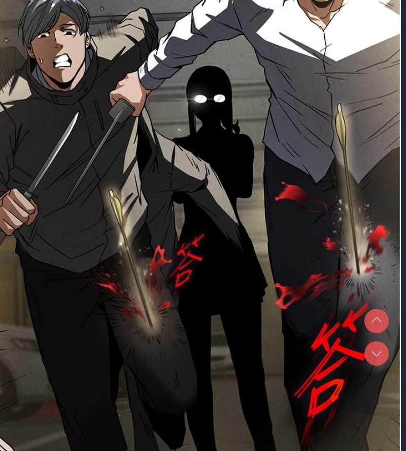 末日鵰堡