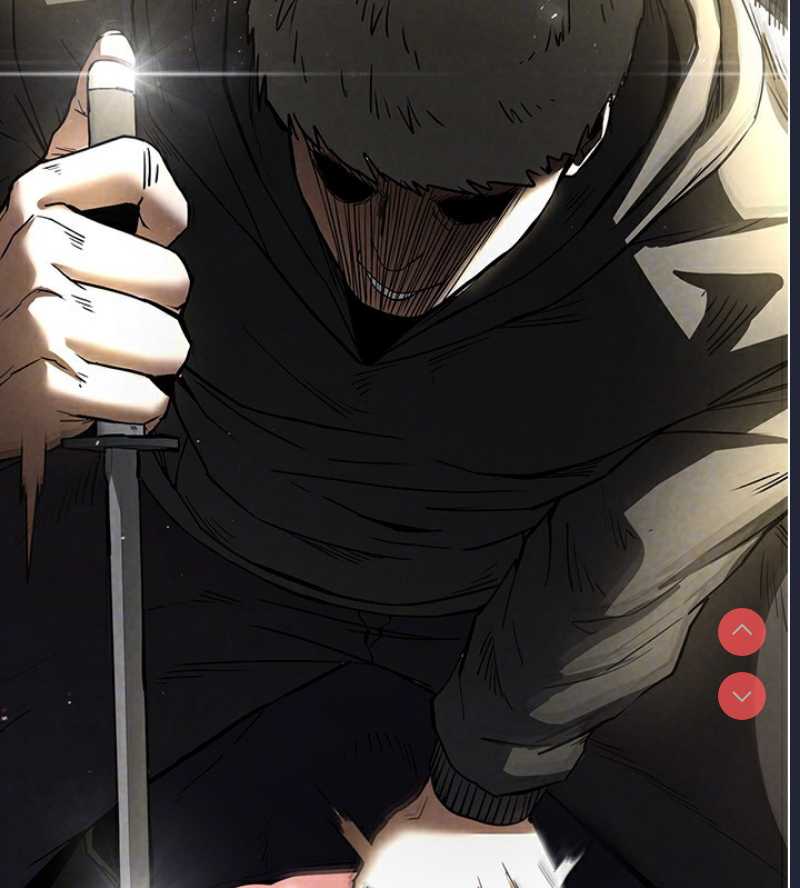 末日鵰堡