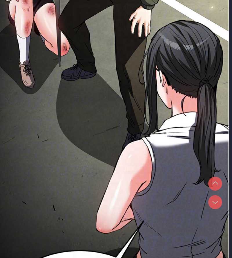 末日鵰堡