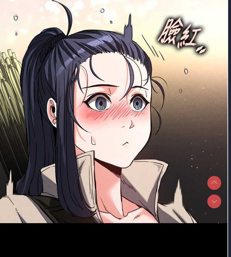 末日鵰堡