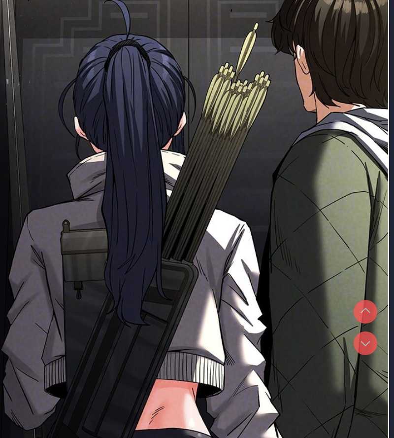 末日鵰堡