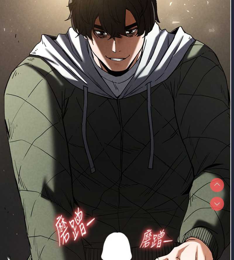末日鵰堡