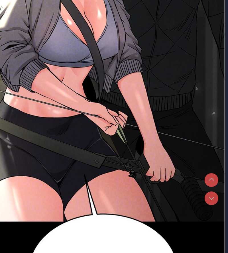 末日鵰堡