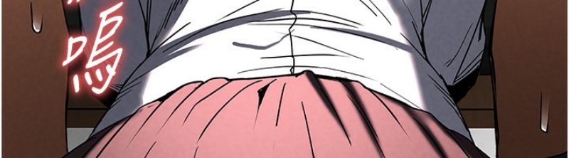 末日鵰堡