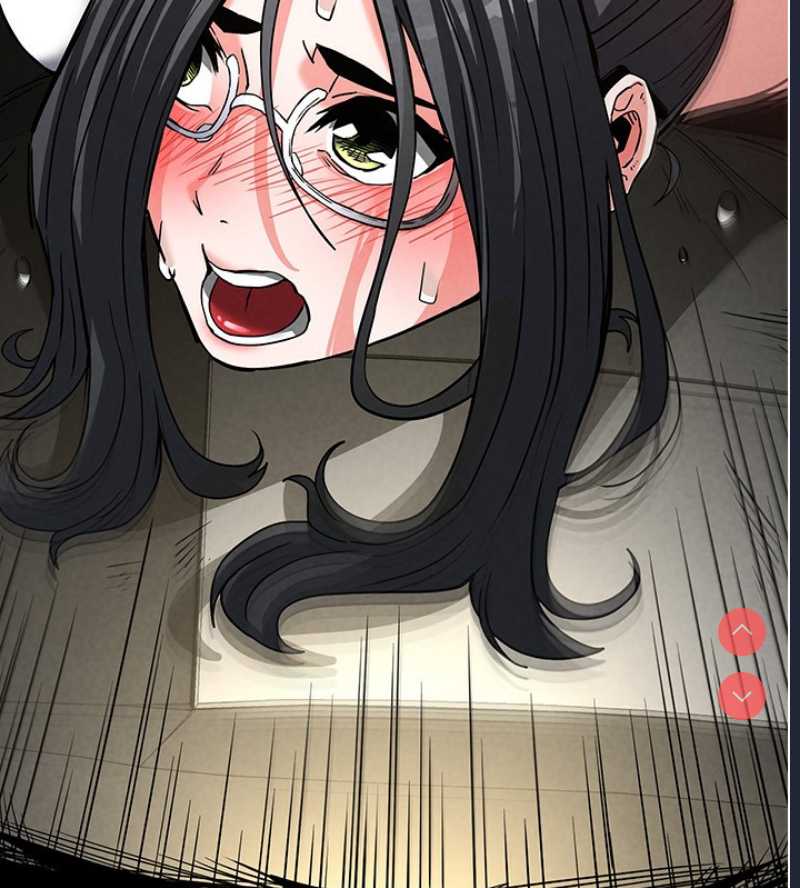 末日鵰堡