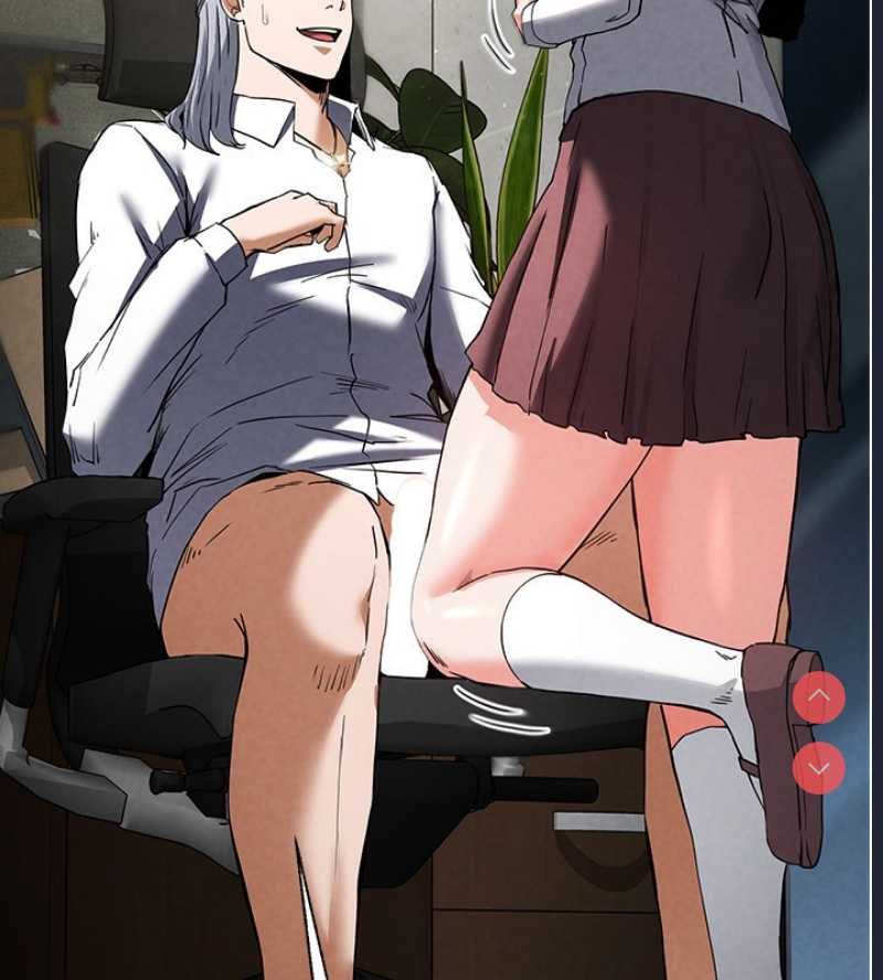 末日鵰堡