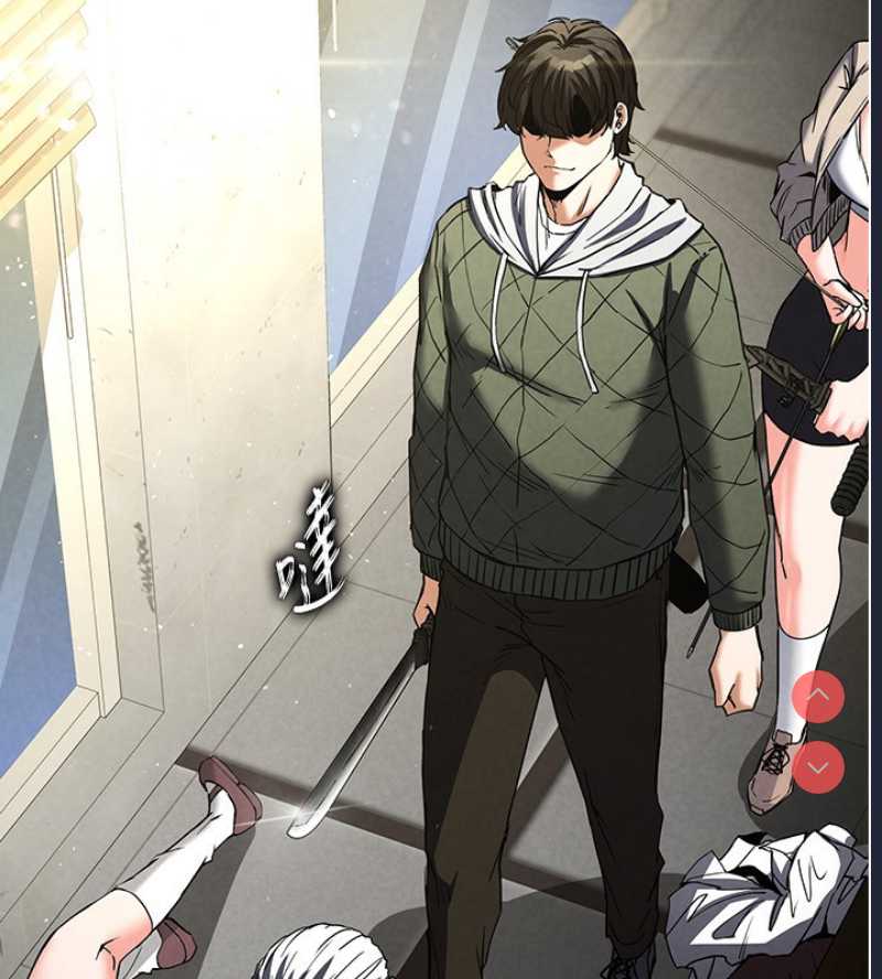 末日鵰堡