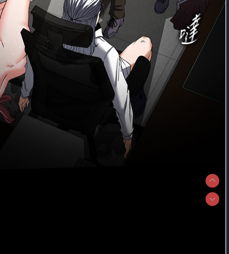 末日鵰堡