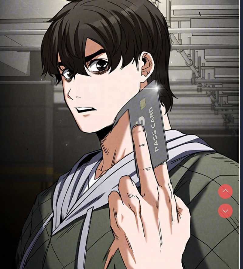 末日鵰堡