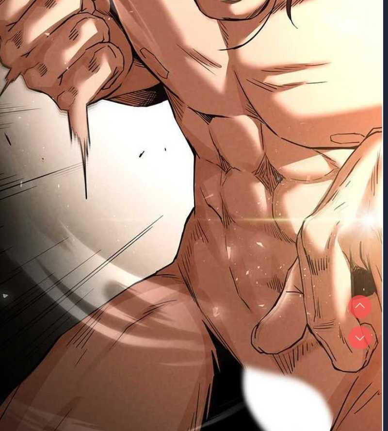 末日鵰堡