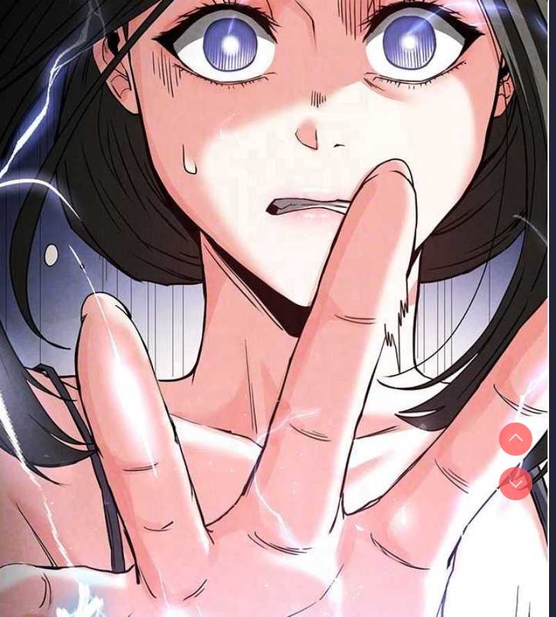末日鵰堡