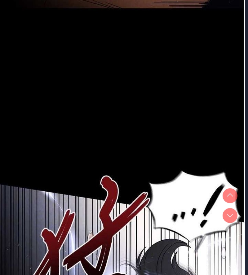末日鵰堡