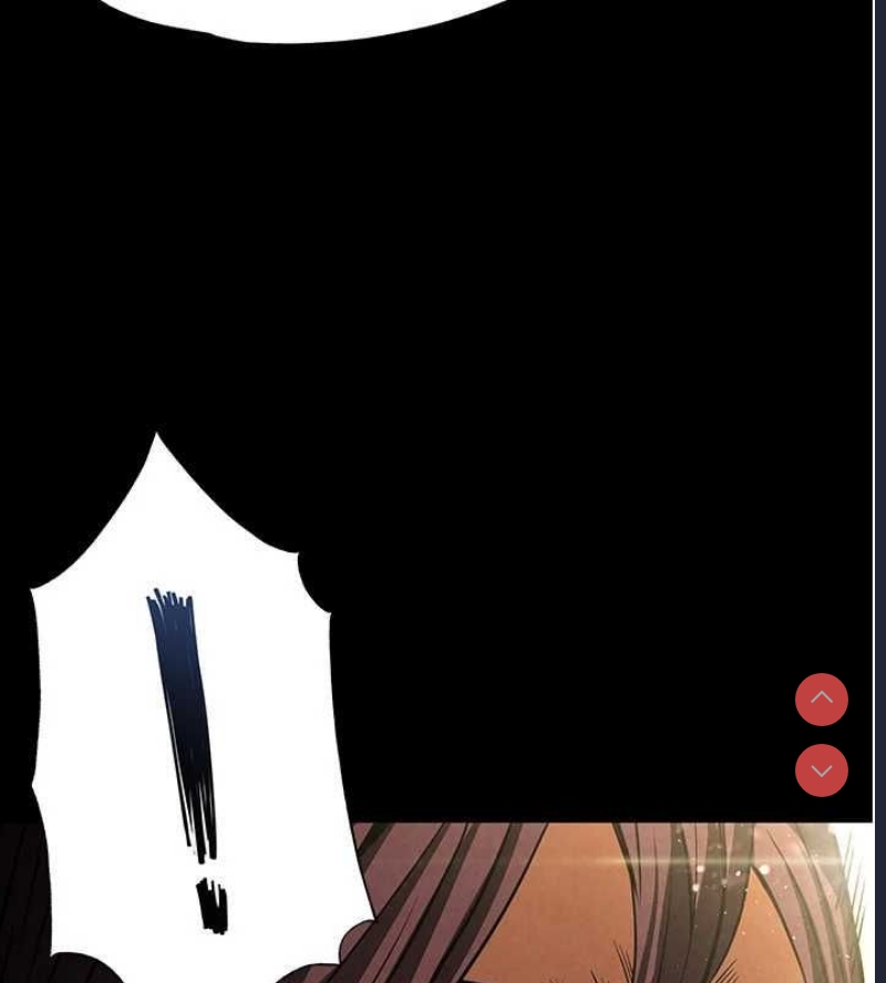 末日鵰堡