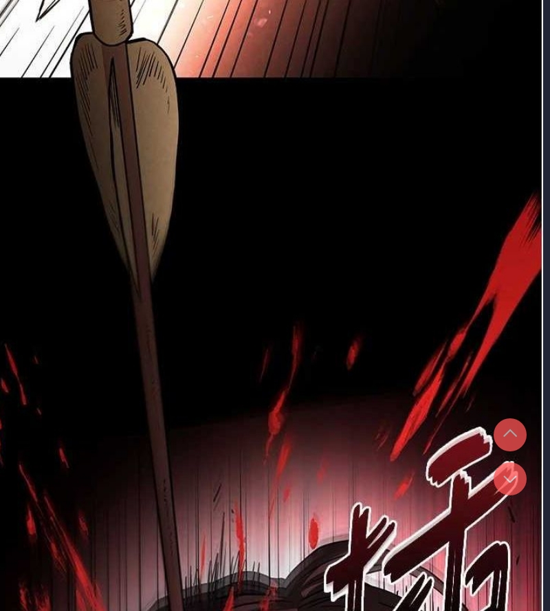 末日鵰堡