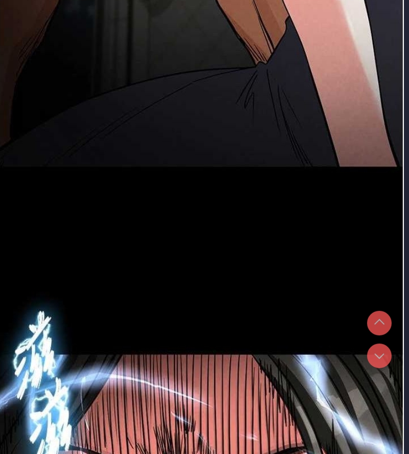 末日鵰堡