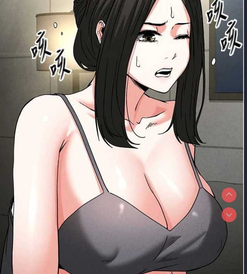 末日鵰堡