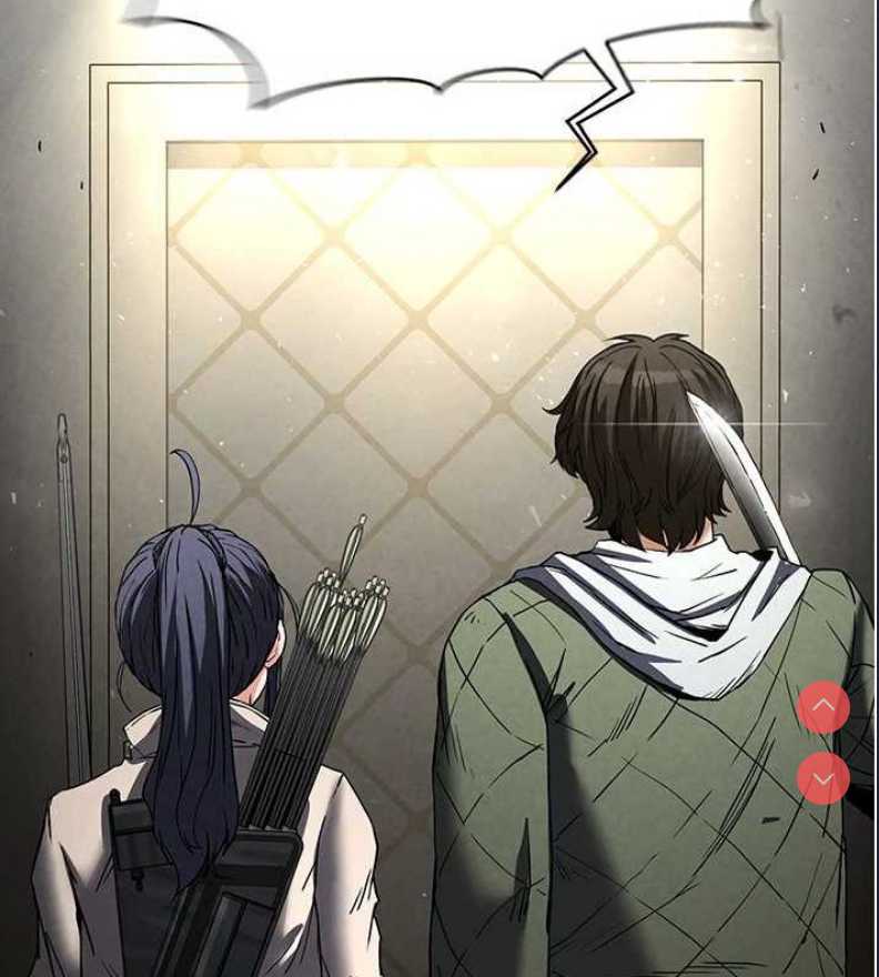 末日鵰堡