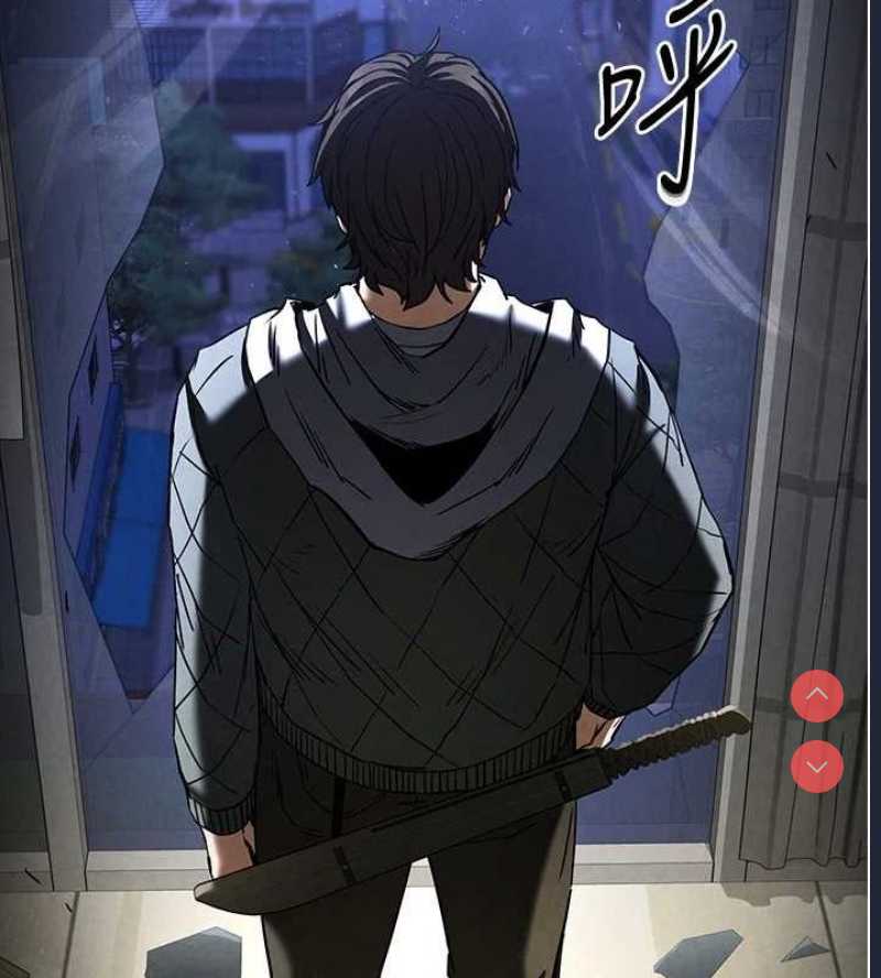 末日鵰堡