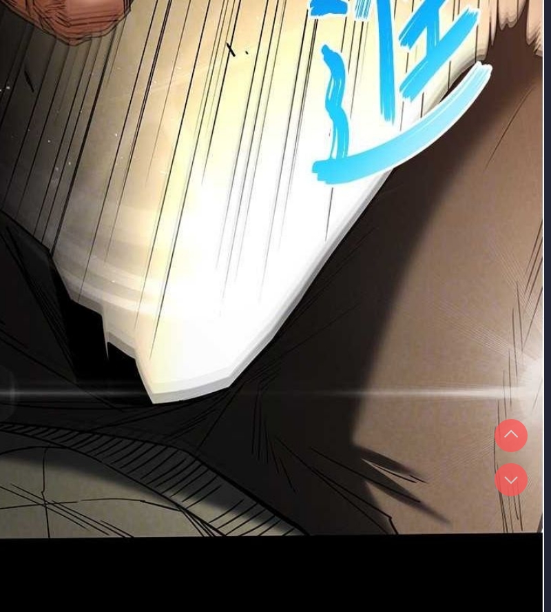 末日鵰堡