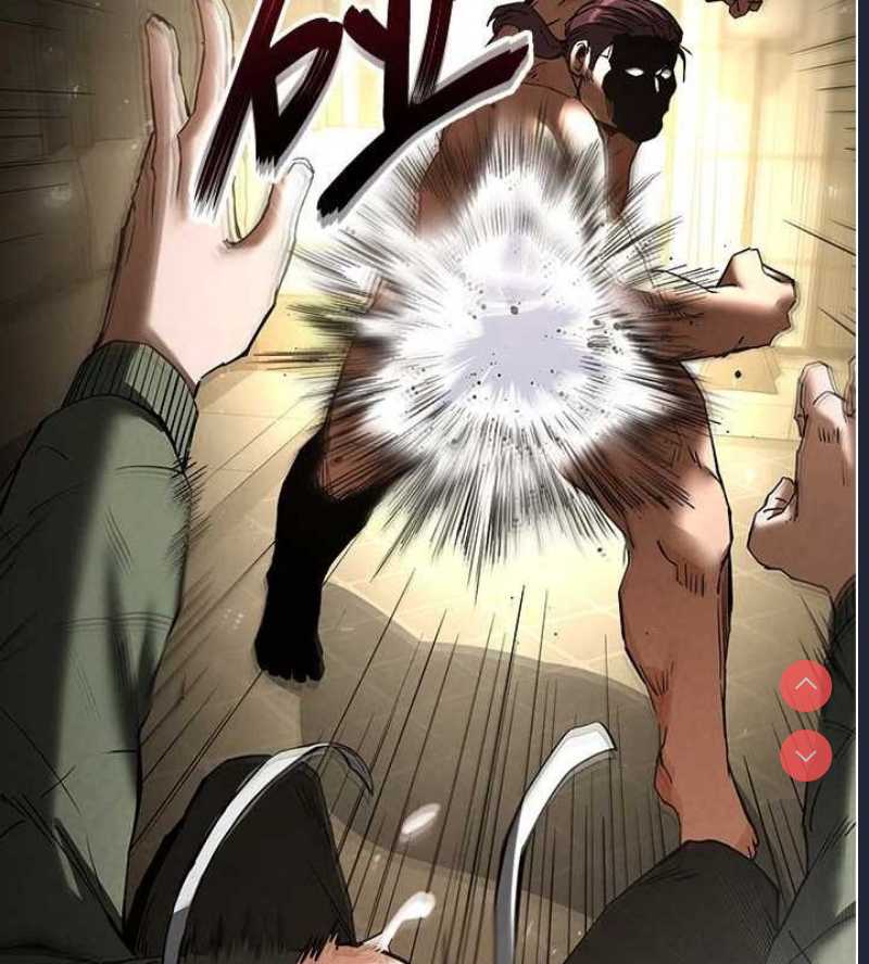 末日鵰堡