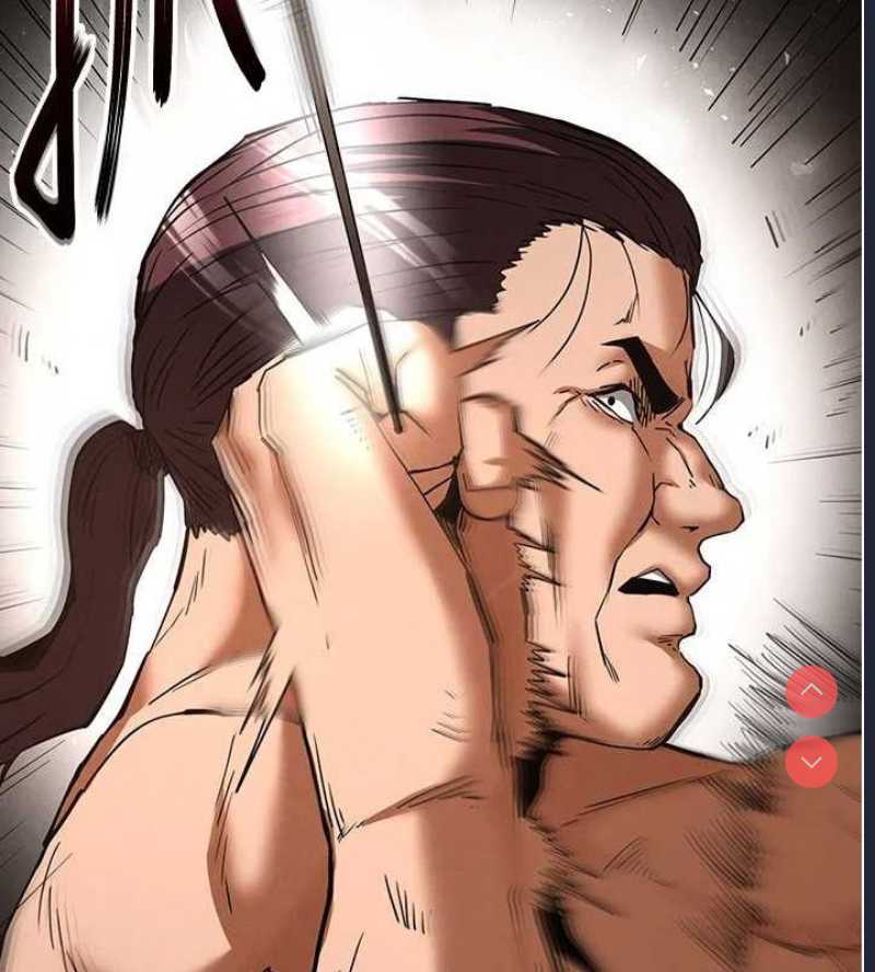末日鵰堡