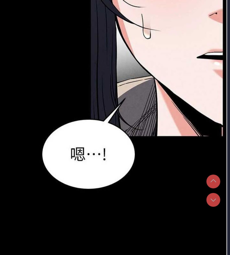 末日鵰堡
