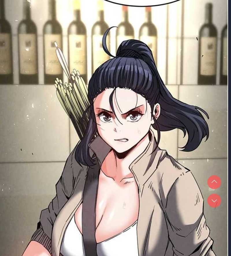 末日鵰堡