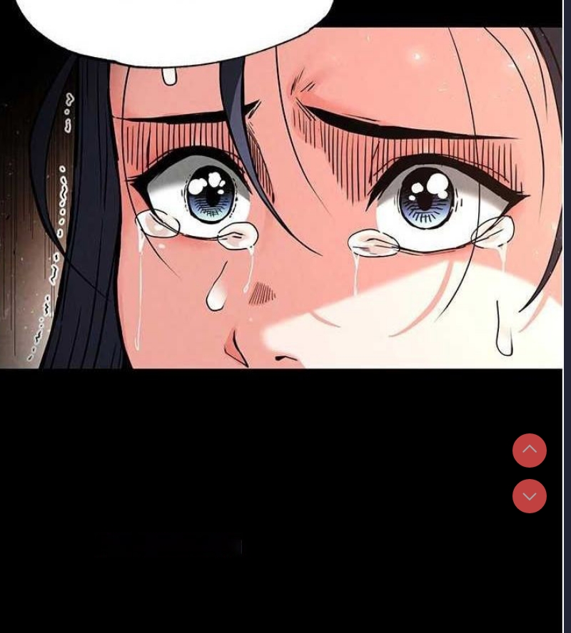 末日鵰堡