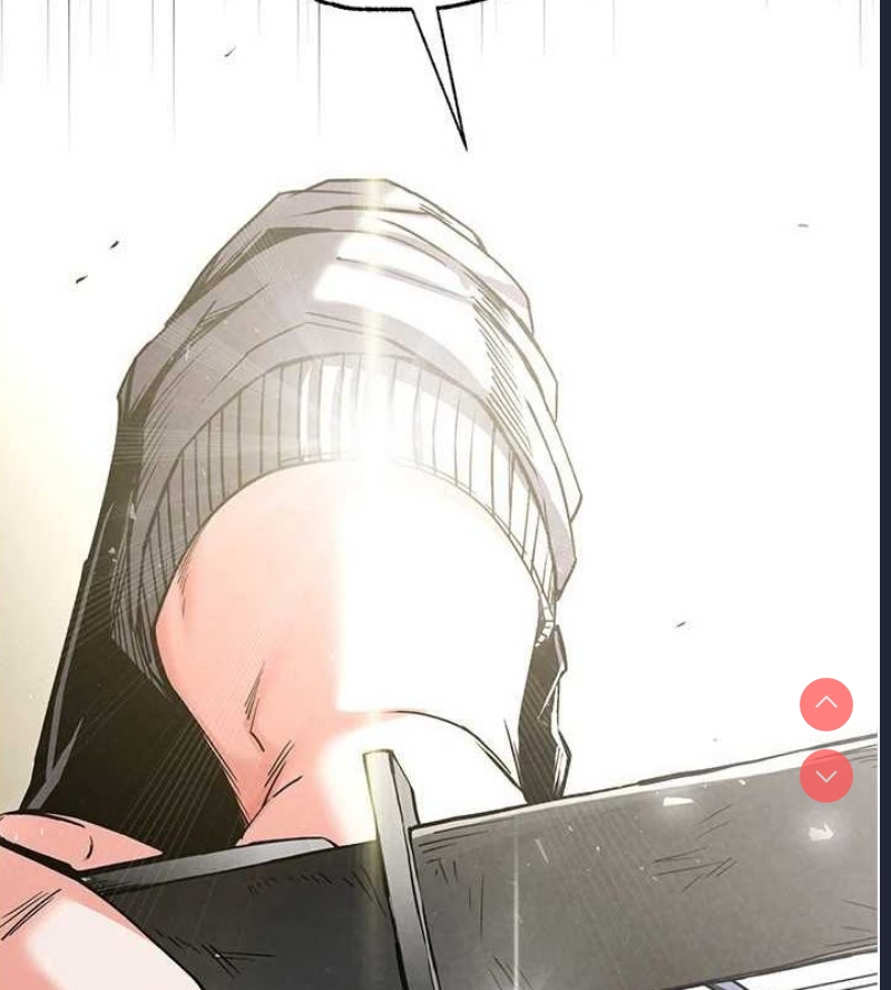 末日鵰堡
