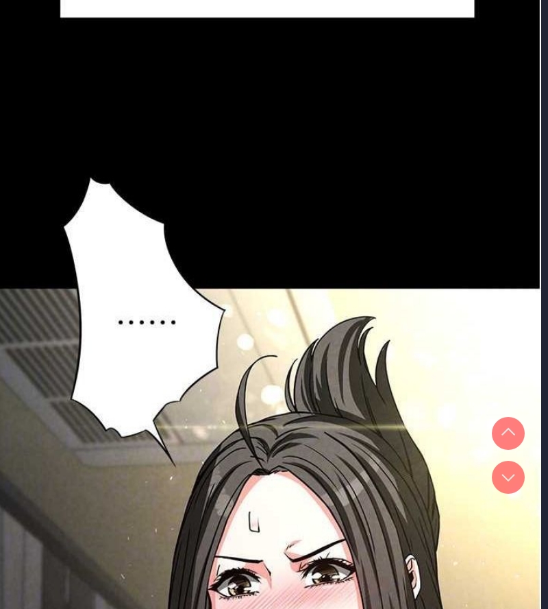 末日鵰堡