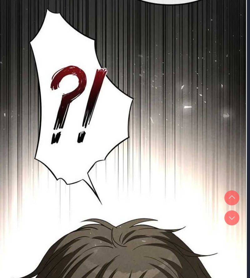 末日鵰堡