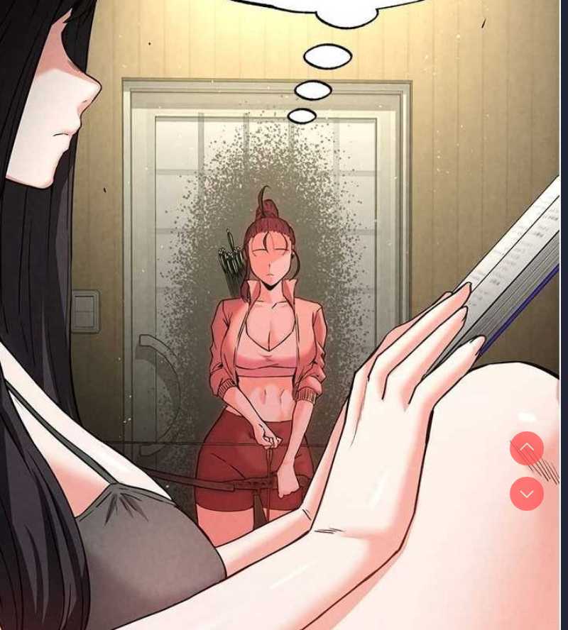 末日鵰堡