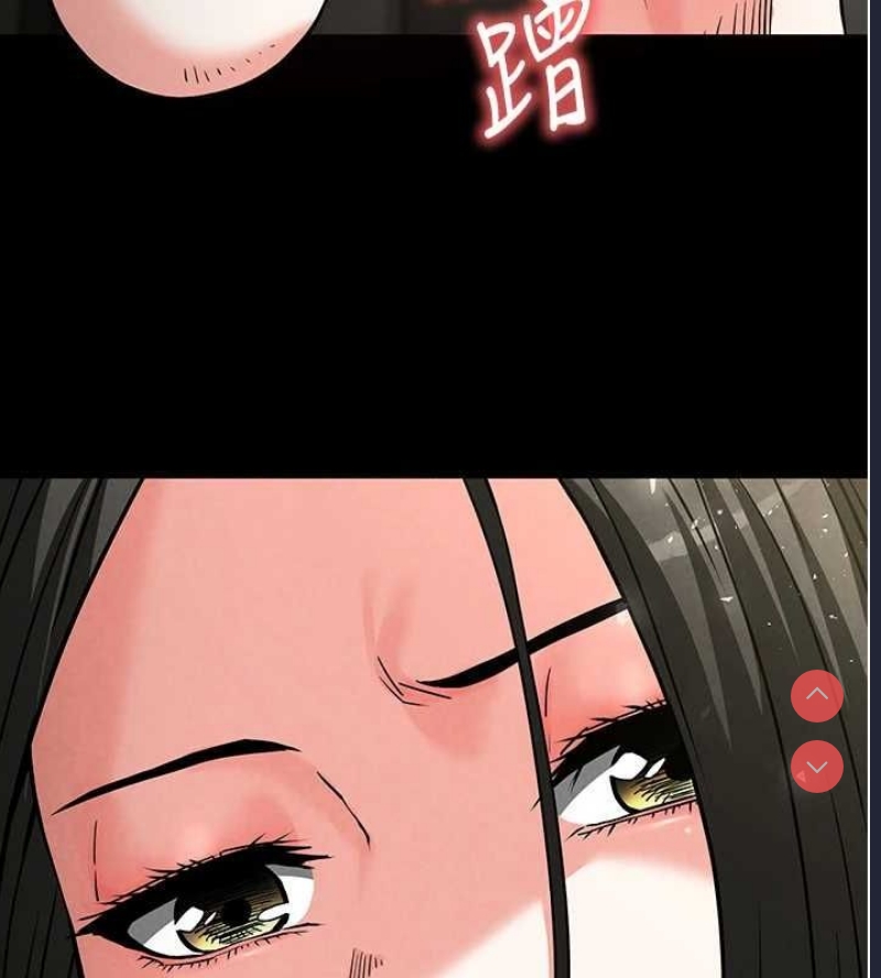 末日鵰堡