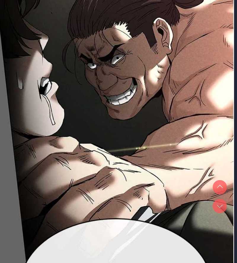 末日鵰堡