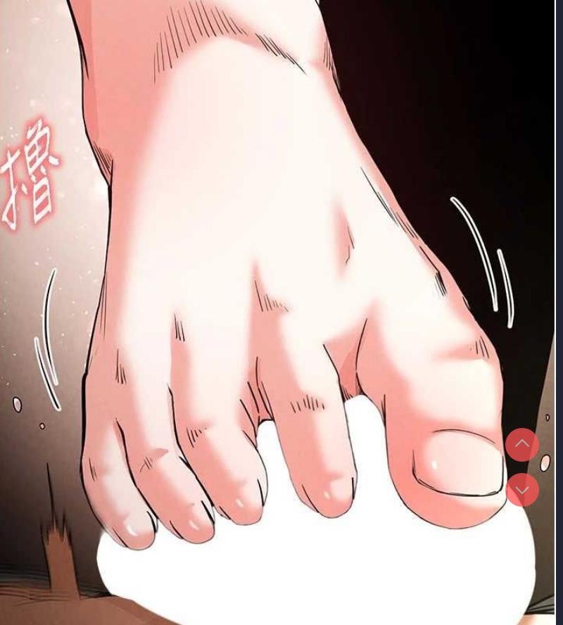 末日鵰堡
