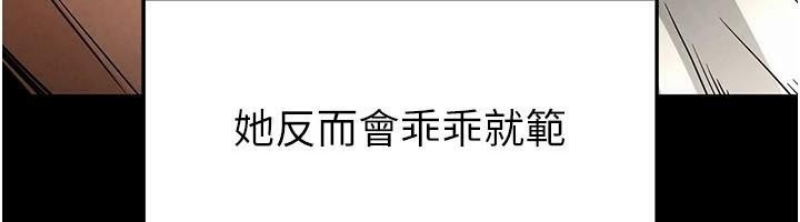 末日鵰堡