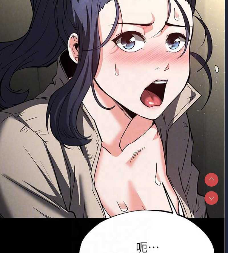 末日鵰堡