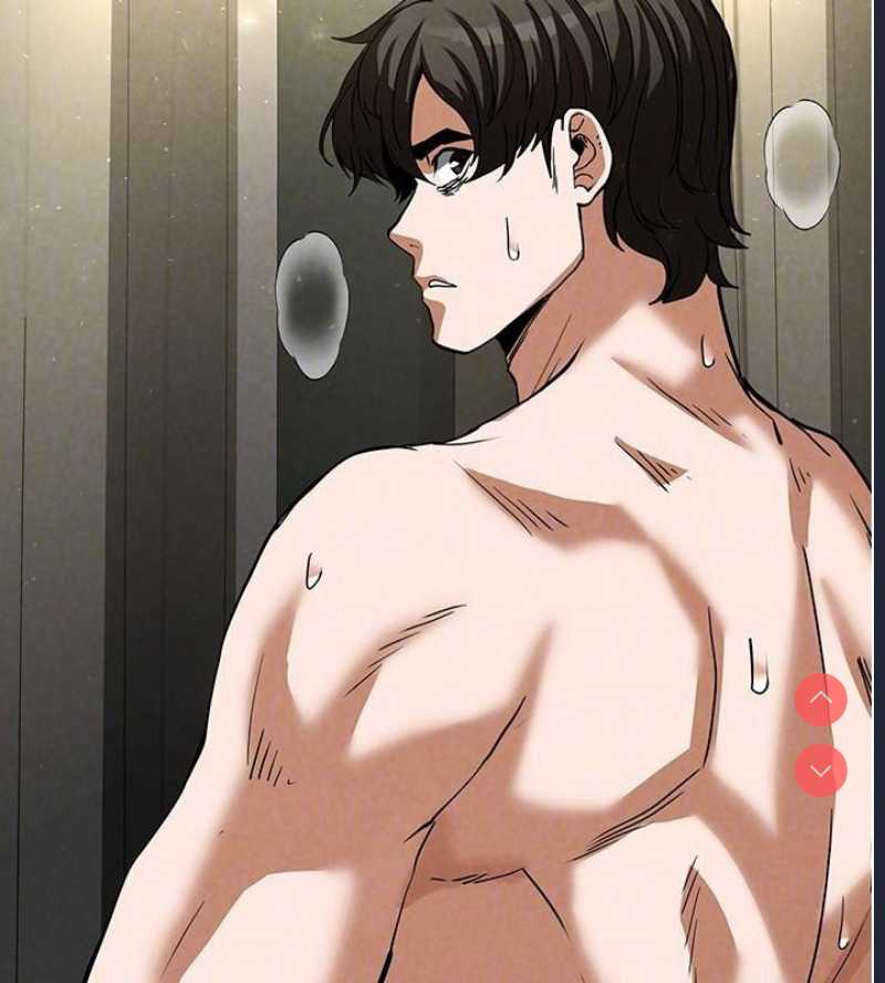 末日鵰堡